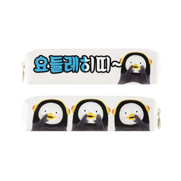 Pengsoo - Mini Square Pencil Case Online now - Image 3