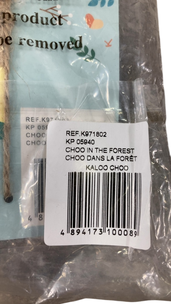 Kaloo Soft Activity Book, Choo in the Forest on Sale - Image 4